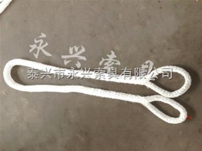 永腾牌双叉吊绳